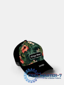 Produkt przykładowy: Czapka z daszkiem Urban Jungle od Kings Wear