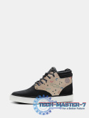 Produkt przykładowy: Old Skool, klasyczne skórzane miejskie buty skate Ripple