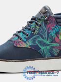 Produkt przykładowy: Old Skool, klasyczne skórzane miejskie buty skate Ripple