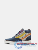 Produkt przykładowy: Old Skool, klasyczne skórzane miejskie buty skate Ripple