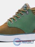 Produkt przykładowy: Old Skool, klasyczne skórzane miejskie buty skate Ripple