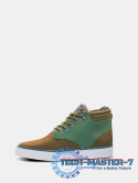 Produkt przykładowy: Old Skool, klasyczne skórzane miejskie buty skate Ripple