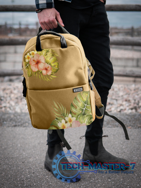 Produkt przykładowy: Plecak Pako, Blooming Hawaii Beige 18L Produkt przykładowy: Plecak Pako, Blooming Hawaii Beige 18L