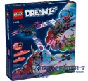 Klocki DREAMZzz 71478 Północny kruk Nigdywiedźmy