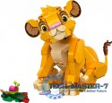 Klocki Disney Classic 43243 Król Lew - lwiątko Simba