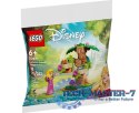 Klocki Disney Princess 30671 Leśny plac zabaw Aurory