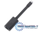 Adapter USB-C do 2.5G Ethernet