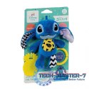 Zawieszka Pluszowy Stitch