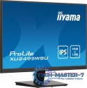 Monitor 24 cale XU2495WSU-B7 IPS,16:10,300cd,4ms,HDMI,DP,3xUSB(3.2), 1xUSB-c,2x2W,FlickerFree