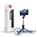 SelfieGo Kompaktowy selfie stick Bluetooth tripod (20-101cm)