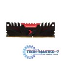 Pamięć DDR4 8GB 3200MHz 25600