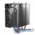 Chłodzenie CPU FROST X2