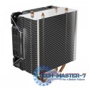 Chłodzenie CPU FROST X2
