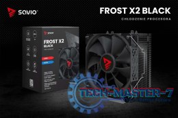 Chłodzenie procesora CPU Frost Black X2
