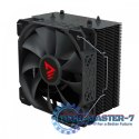 Chłodzenie procesora CPU Frost Black X2
