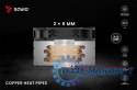 Chłodzenie procesora CPU Vortex X2