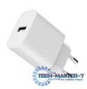 Ładowarka USB-A 2.4A biała