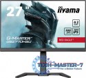 Monitor 27 cali GB2770HSU-B6 0.2ms,IPS,DP,HDMI,180Hz