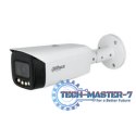 Kamera IP IPC-HFW5849T1- ASE-LED-0360B