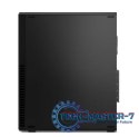 Komputer ThinkCentre M75s G5 SFF 12TA0000PB W11Pro 8300G/8GB/256GB/AMD Radeon/DVD/3Yr OS