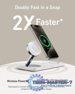 Ładowarka MagGo 3w1 Pad 15W Qi2 Biała