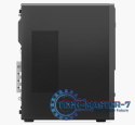 Komputer ThinkCentre Neo 50t G5 TWR 12UD001MPB W11Pro i3-14100/8GB/512GB/INT/3YR OS