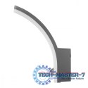 Lampa LED z czujnikiem ruchu MCE512 GR