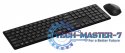Zestaw 8020M bezprzewodowy Czarny