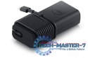 Adapter 65W AC 1m USB-C EU