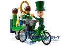 Klocki Wicked 75684 Powitanie w Emerald City