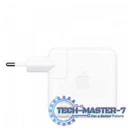 Zasilacz USB-C o mocy 70 W