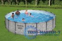 Basen stelażowy ogrodowy BESTWAY 5618Y 549cm