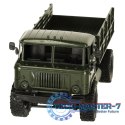 Samochód zdalnie sterowany Off-Road 4WD 1:16 RTR