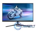 Monitor 27M2N5500 27 cali IPS 180Hz HDMIx2 DP Pivot