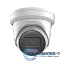 Kamera IP DS-2CD2386G2H-IU(2.8mm)(eF)