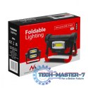Lampa robocza LED COB warsztatowa składana MCE439 300LM 3 tryby świecenia, IP44. 6500K (zimna biała) wymiary: 199,4 x 141 x 58,6