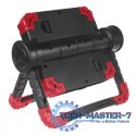 Lampa robocza LED COB warsztatowa składana MCE439 300LM 3 tryby świecenia, IP44. 6500K (zimna biała) wymiary: 199,4 x 141 x 58,6