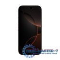 Szkło ochronne ScreenForce Invisiglass Privacy iPhone 16 pro