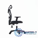 Krzesło biurowe ergonomiczne Onyx
