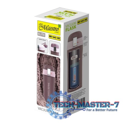 Kubek termiczny 300 ml Snugly MR-1643-30E Brązowy Kubek termiczny 300 ml Snugly MR-1643-30E Brązowy