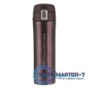 Kubek termiczny 450 ml MR-1641-45-Brązowy