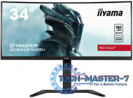 Monitor 34 cale GCB3481WQSU-B1 VA, UWQHD, 180HZ, 0.3ms, 500cd
