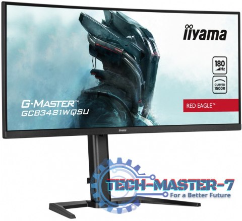 Monitor 34 cale GCB3481WQSU-B1 VA, UWQHD, 180HZ, 0.3ms, 500cd Monitor 34 cale GCB3481WQSU-B1 VA, UWQHD, 180HZ, 0.3ms, 500cd