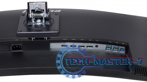 Monitor 34 cale GCB3481WQSU-B1 VA, UWQHD, 180HZ, 0.3ms, 500cd Monitor 34 cale GCB3481WQSU-B1 VA, UWQHD, 180HZ, 0.3ms, 500cd