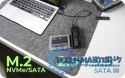 Stacja dokująca IB-180MS-C31 SSD Docking 1x 2,5"/3,5" & 1x M.2 PCIe NVMena USB 3.2 Gen 2 10 Gbit/s