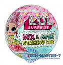 Lalka L.O.L. Surprise Mix & Make Birthday Cake Tots Mix