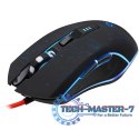 Mysz gamingowa przewodowa DRAGLEN GM-907 7200 DPI