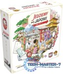 Gra Jedziemy do Japonii