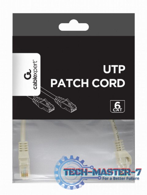 Patch cord kat.6 miedź UTP 7.5m szary Patch cord kat.6 miedź UTP 7.5m szary