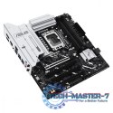 Płyta główna PRIME Z890M-PLUS WIFI S 1851 4DDR5 TB4/DP mATX /90MB1J80-M0EAY0